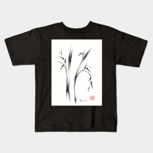 "Morning"  sumi-e brush pen bamboo drawing/painting Kids T-Shirt